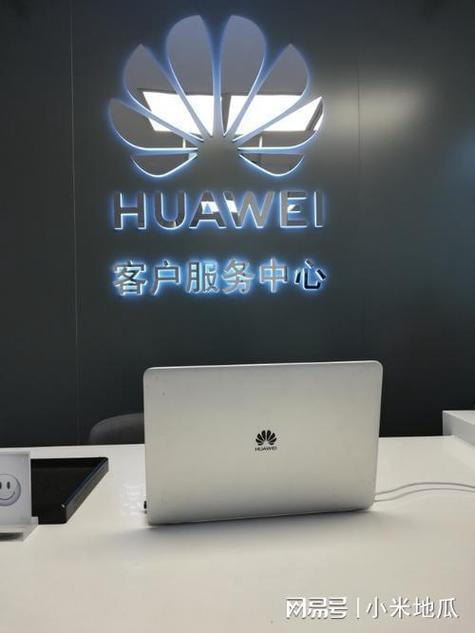 華為煙臺客服維修中心，華為存儲客服維修中心
